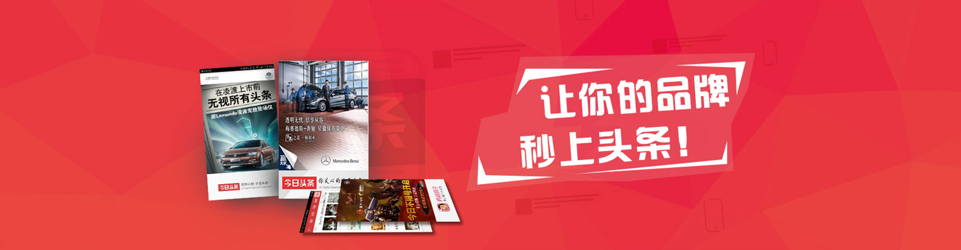 兰溪百度推广运营