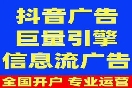 百度推广公司案例解析：如何提升品牌知名度
