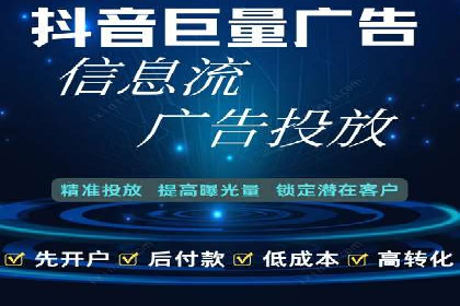 百度推广实战：从零开始做推广的步骤与案例